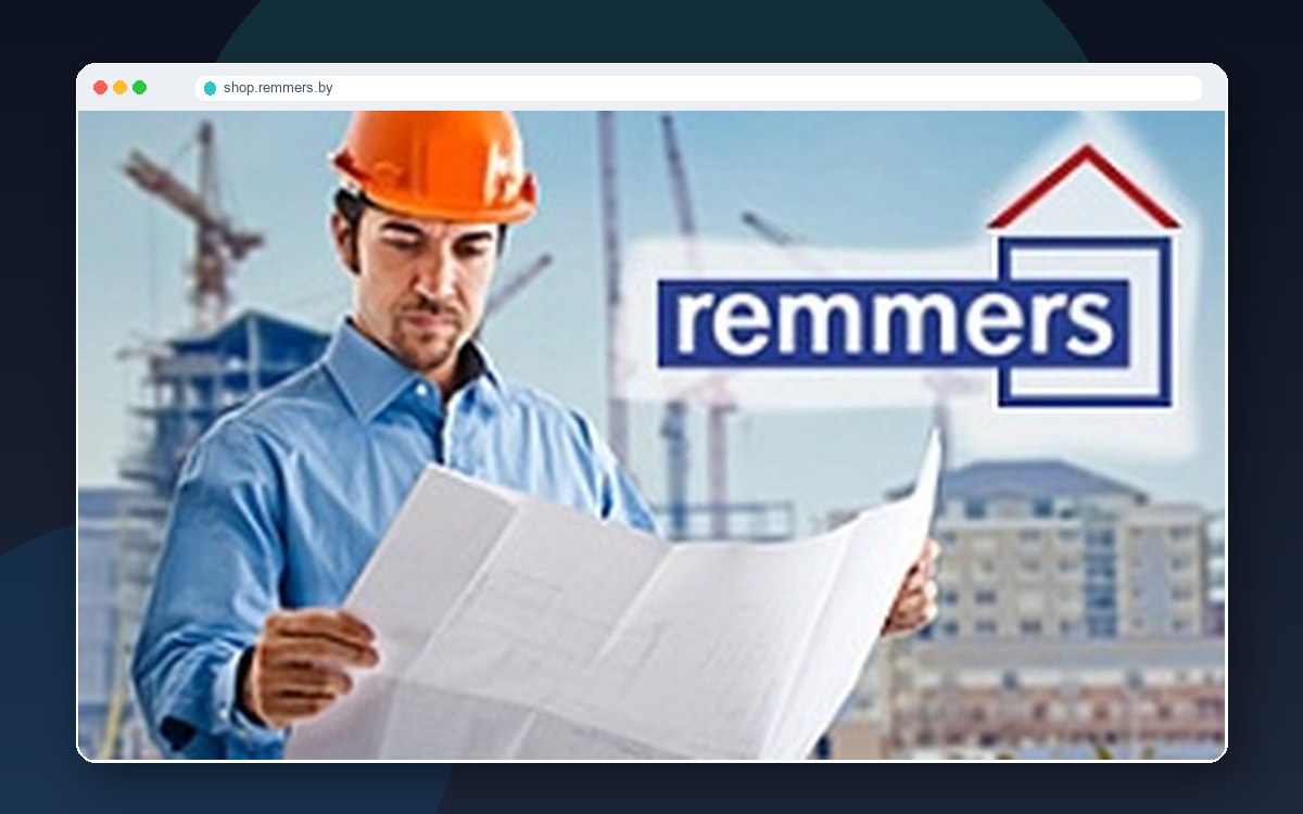 Сайт Remmers Беларусь